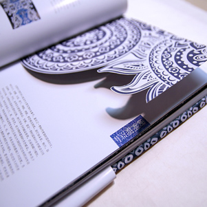 個性畫冊、蠟染宣傳冊